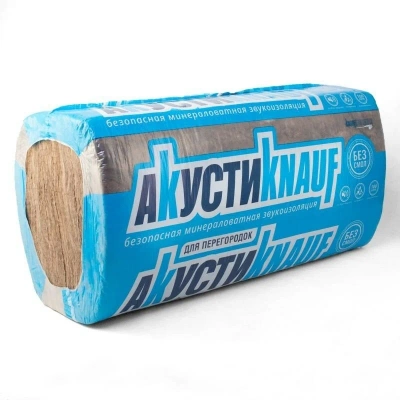 Утеплитель KNAUF Аkusti AS037 50Х610Х1230мм (12м2/0,6м3) 32уп/п