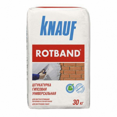 Штукатурка гипсовая KNAUF РОТБАНД 30 кг.