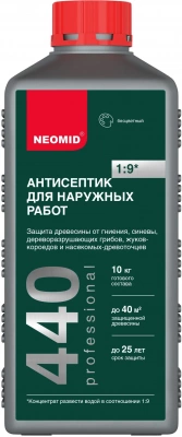 Неомид 440 Eco (1л) - деревозащ.состав д/нар.работ