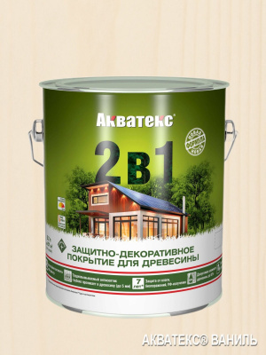 Акватекс ваниль 2,7 л (РОГНЕДА)