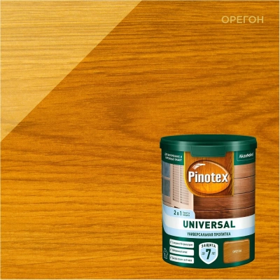 Пропитка Pinotex Universal 2в1 защитная для дерева орегон 0,9 л