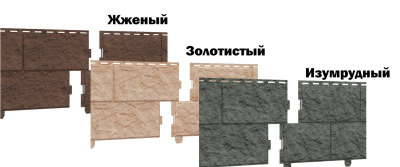 Сайдинг Ю-Пласт Стоун-Хаус 0,23*3,025м Камень изумрудный (с дв.замком)