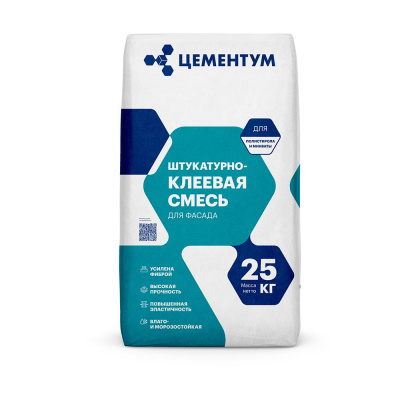 Смесь штукатурно-клеевая для фасада Цементум 25кг (56шт/п)